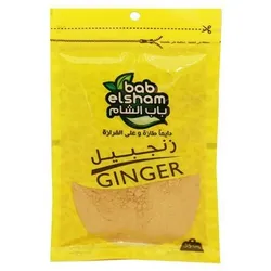 Bab Elsham Ginger Powder - 35 Gr