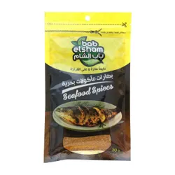 Bab Elsham Seafood Spices - 30 Gr