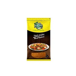Bab Elsham Meat Spices - 40 Gr