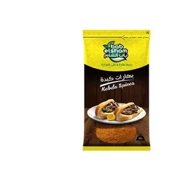 Bab Elsham Kebda Spices - 35 Gr