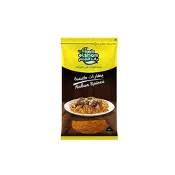 Bab Elsham Kabsa Spices- 45 Gm