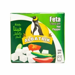 El Batreek Feta Cheese With Hot Pepper - 500G