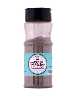 Tahbisha Salt and Pepper - 100GM