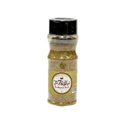 Tahbisha Salt and Cumin - 100GM