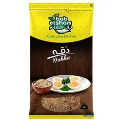 Bab Elsham Dokka - 35 Gr