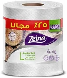Zeina Large Kitchen Towel Roll 2Ply (25% Free) - 1 Pcs