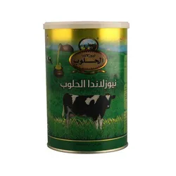 New Zealand Al Halob Pure Mix Butter Ghee- 700 Gm