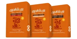 Shaheen Cafe Special Blend Plain Arabica Coffee Medium Roast - 250 Gr