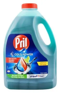 Pril 5In1 Multipurpose Cleaning Liquid Citrus Scent - 2.5 Kg