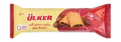 Ulker Tamr Biscuits Filled With Dates - 4 Per Pack