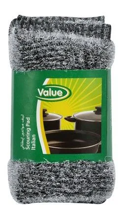 Value Italian Sponge - 2PC