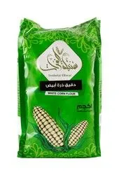 Sonbolat El Forat White Corn Flour - 1 Kg