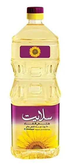Slite Sunflower Oil - 2.25L