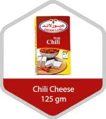 Obour Land White Cheese With Chili - 125 Gm
