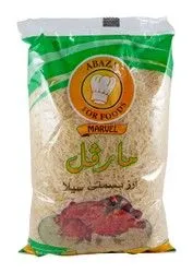 Abaza Marvel Sella Basmati Rice - 1 Kg