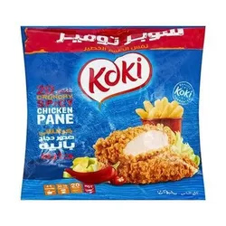 Koki Crunchy Chicken Pane- Spicy 1 Kg