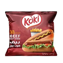 Koki Beef Hot Dog- 30 Pieces