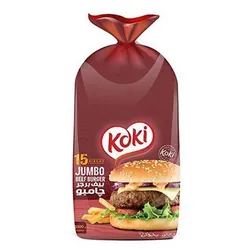 Koki Beef Burger Jumpo - 15 Piece