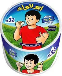 Aboalwalad Triangle Cheese - 32 Pieces