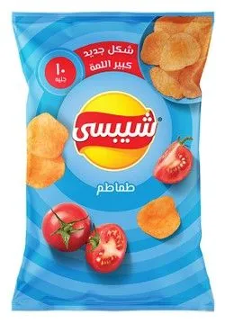 Chipsy Tomato Potato Chips - Preservatives Free - 166 Gr