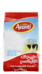 Avanti Full Cream Milk Powder - 300 Gr