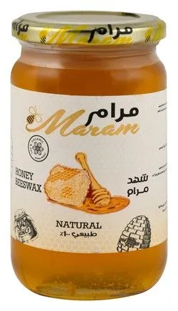 Maram Honey Beeswax - Colors Free, Flavors Free, Preservative Free - 950 Gr