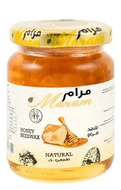 Maram Honey Beeswax - Colors Free, Flavors Free, Preservative Free - 250 Gr