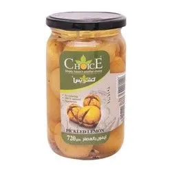 Choice 100% Natural Pickled Lemon - Vegetarian, Coloring Free - 720 Gr