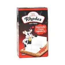 Rhodes Istanbully Cheese- 250 Gm