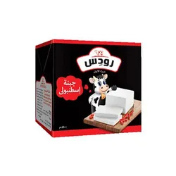 Rhodes Istanbully Cheese- 500 Gm