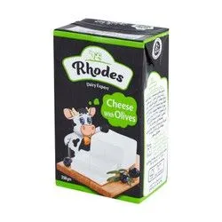 Rhodes Cheese With Olives - 250 Gr