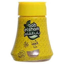 Bab Elsham Cumin Jar-45G