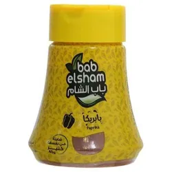 Bab Elsham Paprika Powder - 40 Gr