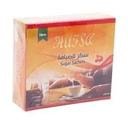 Hafsa White Sugar - 100 Per Pack