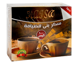 Hafsa Brown Sugar Sachets - 100 Per Pack