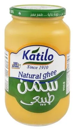 Katilo Natural Ghee - 900 Gr