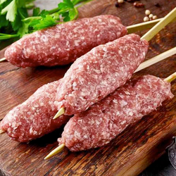 Special Lamb Kofta