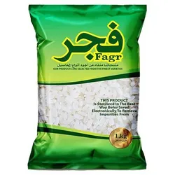 Fagr Egyptian Rice- 1 Kg