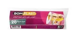 Bom Plast Ziplock Bags (20X20Cm) - 20 Per Pack