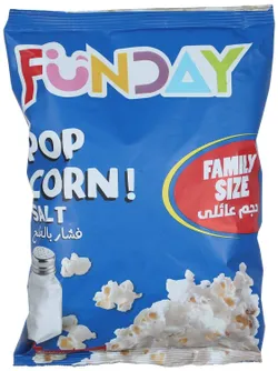 Funday Salt Popcorn - 60 G
