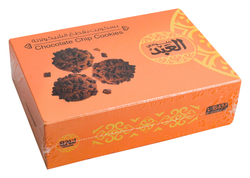 Elabd Chocolate Chip Cookies - 12 Per Pack