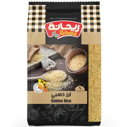 Rehana Golden Basmati Rice - 1 Kg