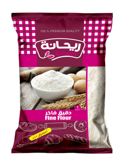 Rehana Fine Flour- 1 Kg- 1Kg