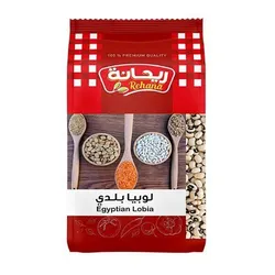 Rehana Egyptain Lobia- 500 Gm