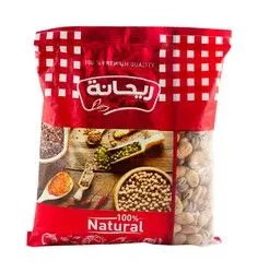 Rehana Whole Fava Beans - 500 Gr