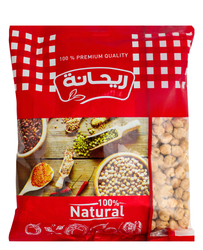 Rehana Chickpeas - 500 Gr