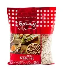 Rehana Lupini Beans - 500 Gr