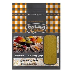 Rehana Cumin Powder - 20 Gr