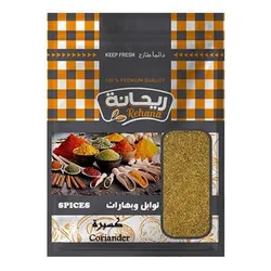 Rehana Coriander Powder - 20 Gr