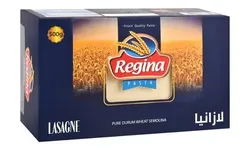Regina Pasta Lasagne - 500 Gr